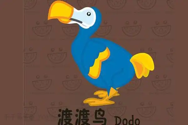 渡渡鸟简笔画