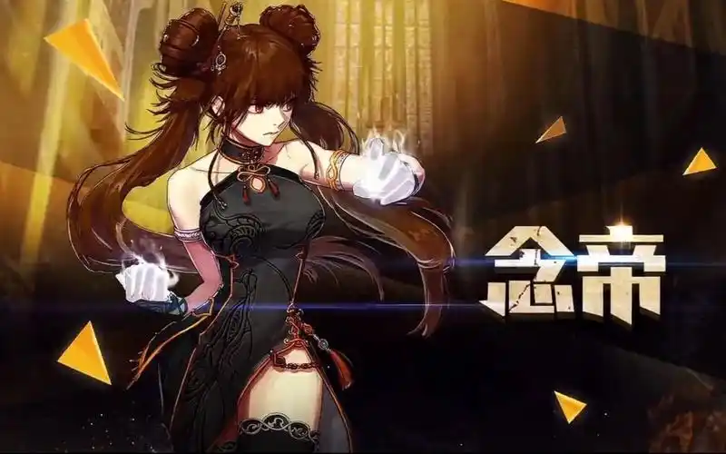 还记得女气功一次觉醒的名字叫什么吗?_哔哩哔哩bilibili_dnf