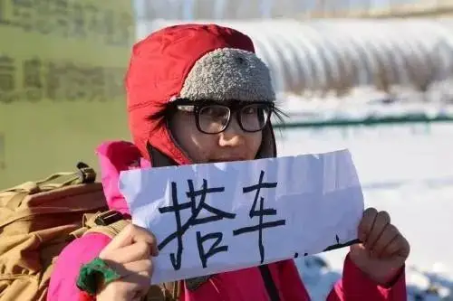 在呼市你搭过顺风车吗当顺风车不再顺风搭车出现事故纠纷如何解决