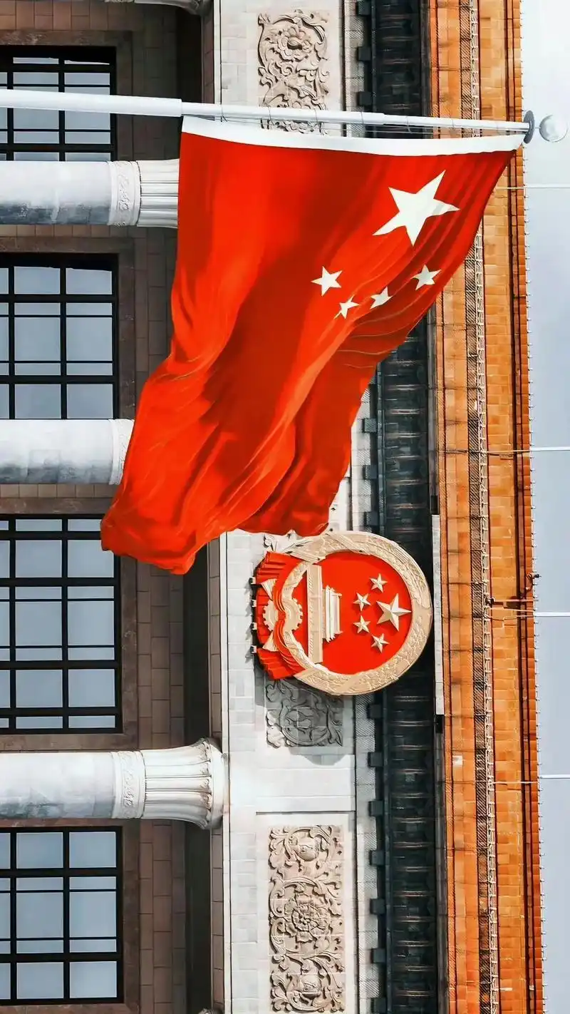 喜乐有分享,共度日月长.#壁纸手机超清全面屏 #中国 #好图 - 抖音