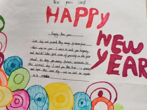 自制英语书 创意乐趣多