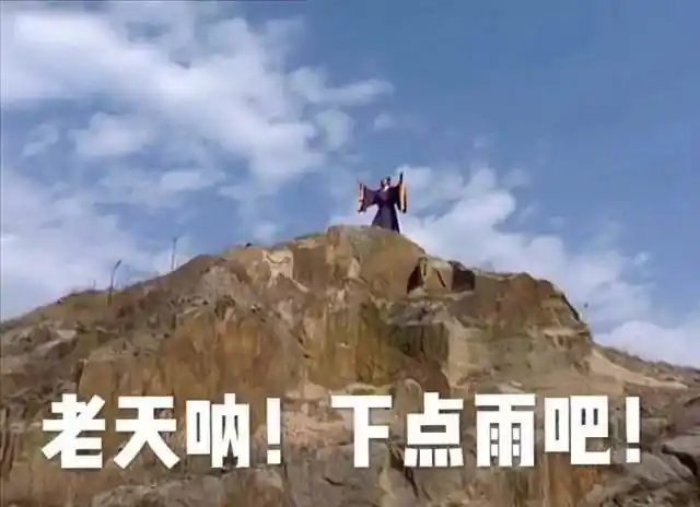 景泰_的词语有杀风景,遁阴匿景,景公求雨景泰_的