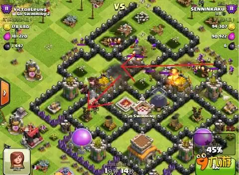 《部落冲突》八本菱形阵 水晶联赛专用阵型