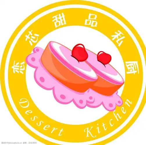 关键词:甜品logo设计 甜品 logo设计 黄色logo 蛋糕 圆圈 樱桃 设计