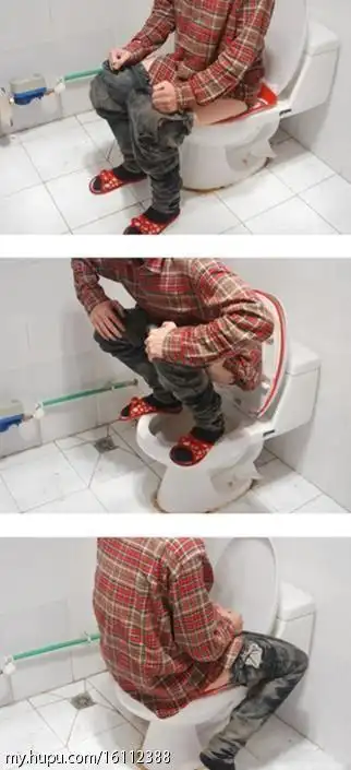 是男人的敢不敢承认自己拉屎堵过马桶