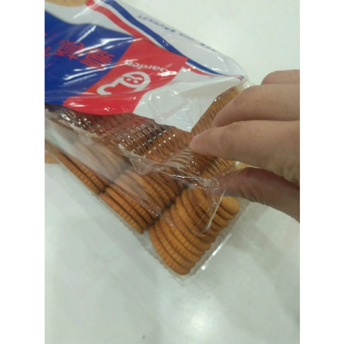 【苏宁易购超市】嘉顿特脆饼干450g/袋