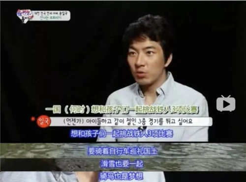 表情包男孩宋民国长大了这次火的却是爸爸遇到这种男人就嫁了吧