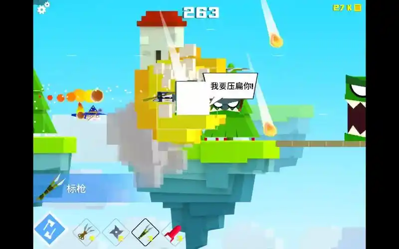 【铁头英雄】突破600全人物解锁【铁头英雄】长矛爱好者