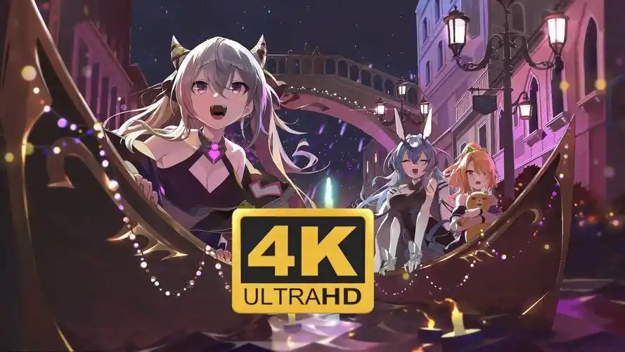 36373730】碧蓝航线四周年95丨官版动态壁纸丨4k修复重制