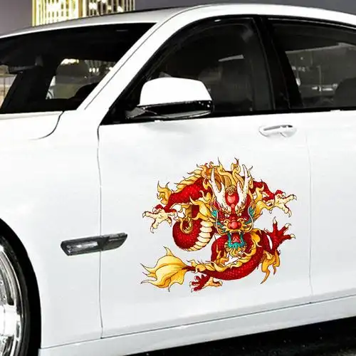 汽车贴纸吉祥龙图腾个性创意车贴中国龙车身遮挡划痕装饰霸气 吉祥龙