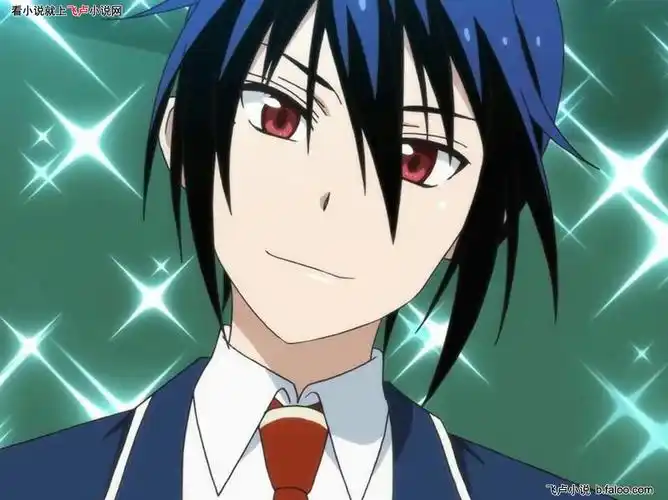 第二十章 鸫诚士郎