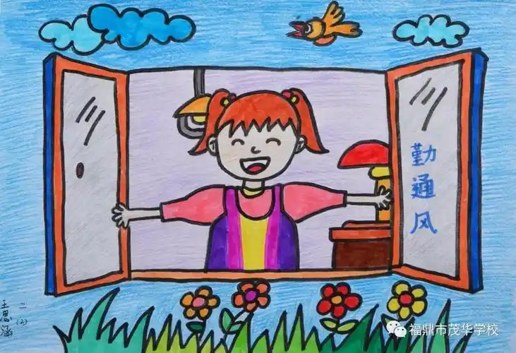 流感高发季别怕茂华小书生手绘预防流感秘籍来啦