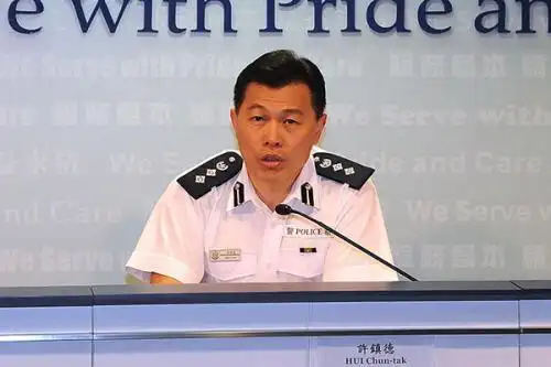 科普香港警察的总警司是什么级别相当于军队什么军衔
