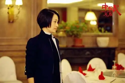 马伊琍中国式关系首播破1泥石流max