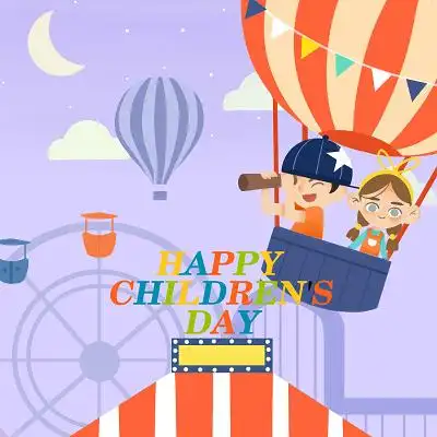 儿童乐园卡通手绘儿童节插画