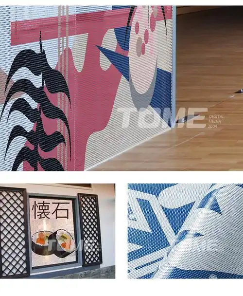 单透单孔透单透贴 公交车玻璃半透广告单透膜喷绘写真