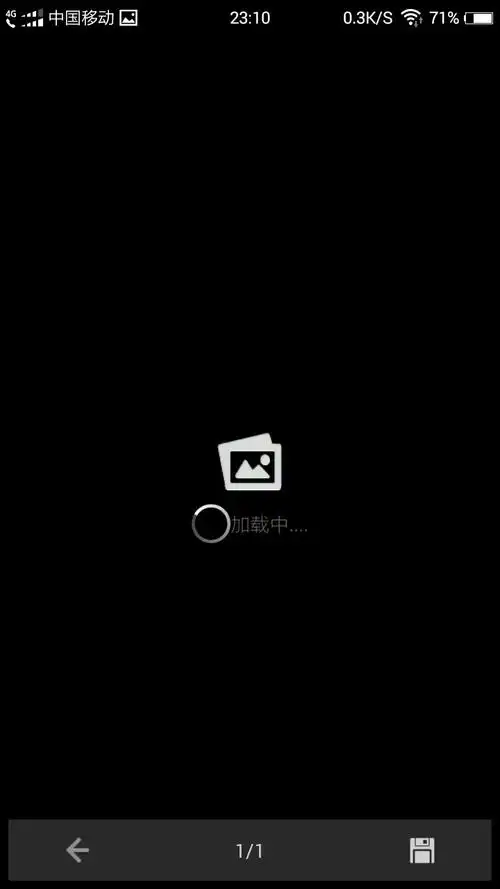 我手机看百度知道时图片总是加载不出来,为什么啊?