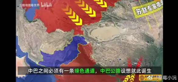 a 微关系 他的关注(100) 霓虹傻姐 阿镭同学 大漠叔叔 浪国历险记 他