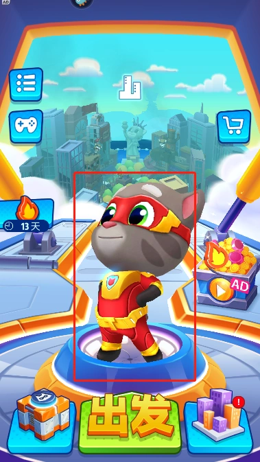 汤姆猫炫跑怎么有绿色衣服 装备获取攻略大全