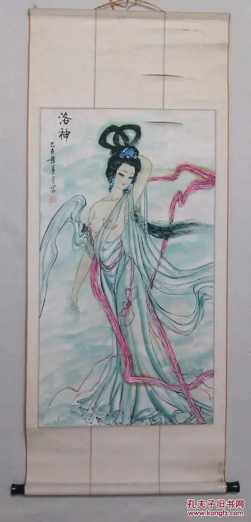 老旧国画人物画仕女洛神图