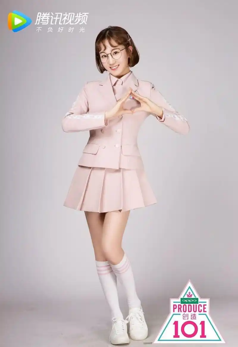 2018年,《创造1010》第十二名,豆子李子璇,距离成团位,只有一步之遥.