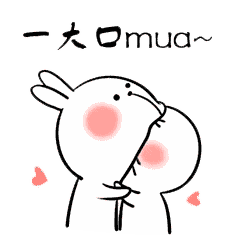 ▼男生动情套路图仅供表情包爸爸使用聊天记录由粉丝投稿▼「套路图