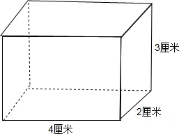 画出一个长4厘米,宽2厘米,高3厘米的长方体.