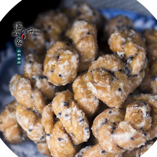 岙环油桑麻花 传统糕点美食点心零食小吃浙江温岭特产500g