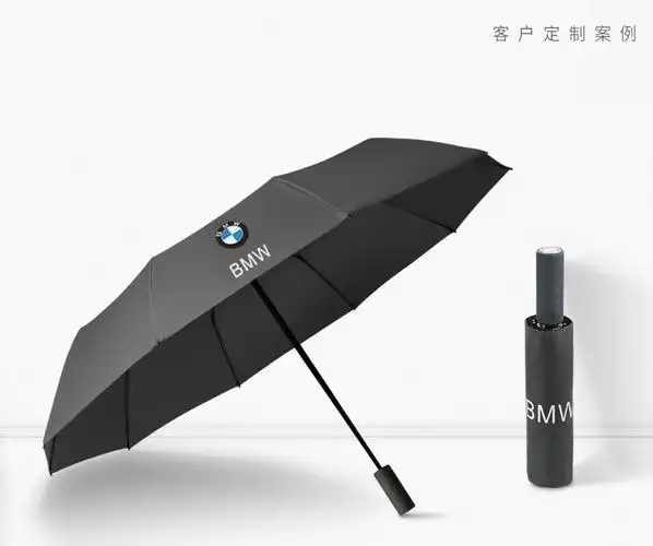 增城制作雨伞27寸商务礼品伞定制印伞