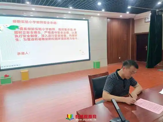 柳新实验小学安全月系列活动:个个讲安全,个个会应急_生产_杨洪_全体