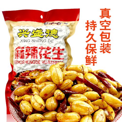 开封特产 正宗兴盛德真空保鲜包装麻辣花生米500克 下酒菜新日期