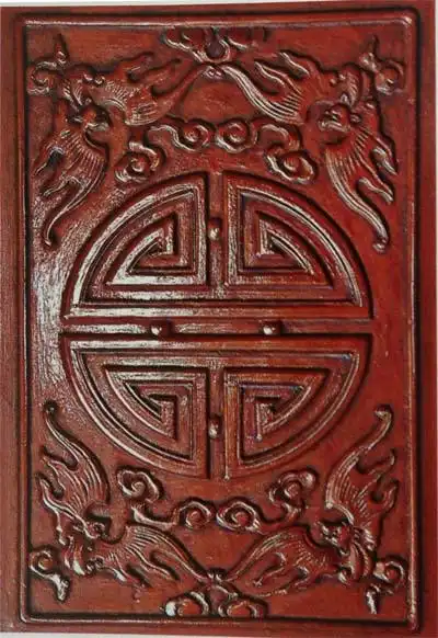 名鼎檀红木专家谈古代雕刻纹饰图案和吉祥寓意