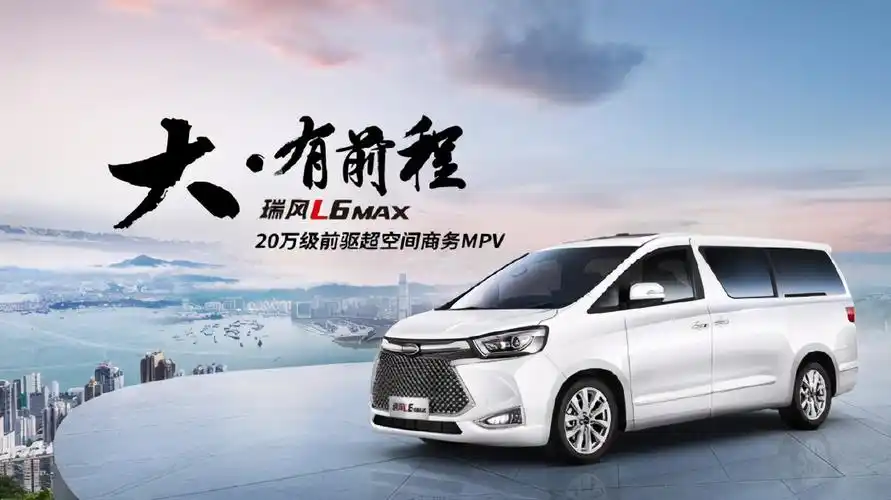 业内人士预测,受国内汽车消费理念正向精益化消费转变,二胎,三胎陆续