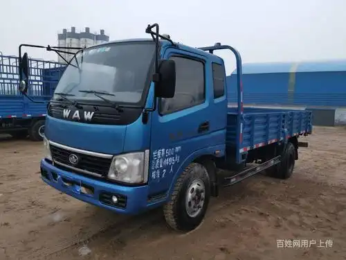 出售小蓝牌二手奥驰1800平板小货车 4.2米箱