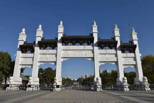 沈阳舍利塔滩地公园