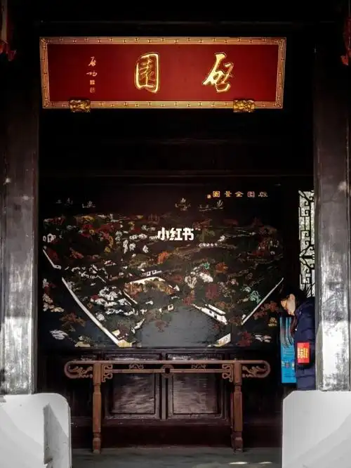 苏州启园打卡水月洞天中的龙泽山庄