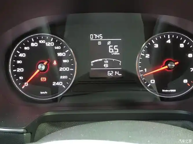 【图】手豪的油耗_荣威rx5/rx5新能源论坛_汽车之家论坛
