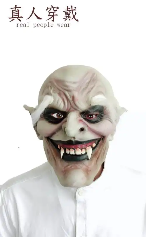 万圣节长发鬼脸面具恐怖吓人乳胶套头带帽子舞会表演道具白毛老妖