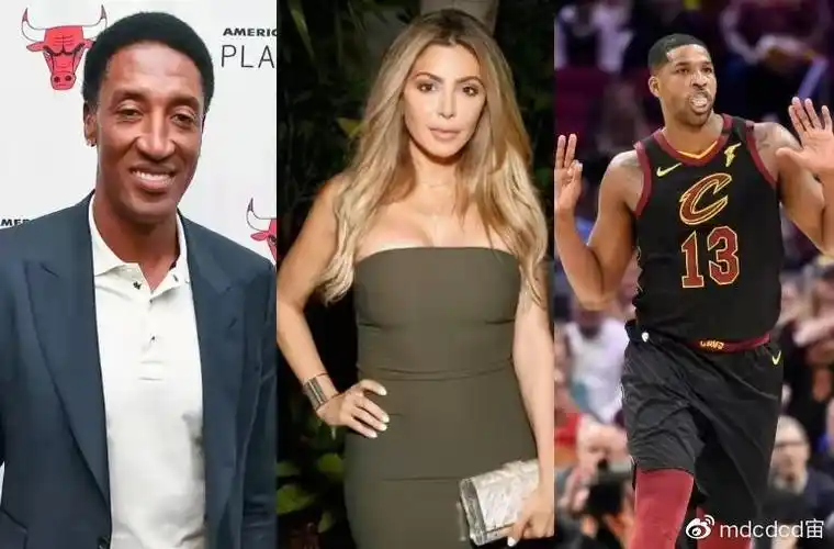 头戴绿帽!皮蓬前妻亲承曾偷情汤普森,为此事与卡戴珊家族决裂!