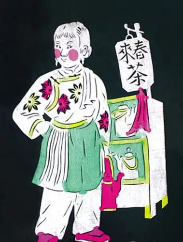 [转帖]为"阿庆嫂"的道德转型鼓掌