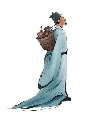 彩色手绘古风古代中医师节中医医师大夫采药元素png素材