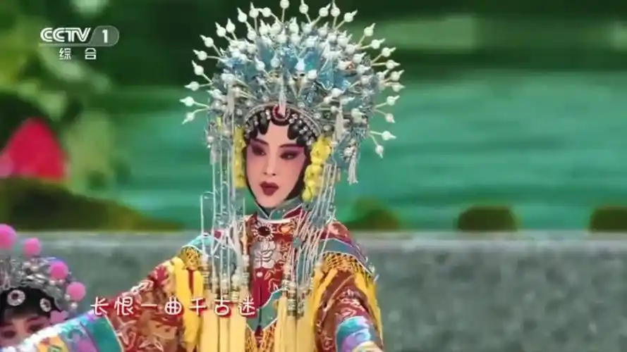 梅葆玖传人巴特尔惊艳开嗓梨花颂细腻嗓音开口跪太经典了