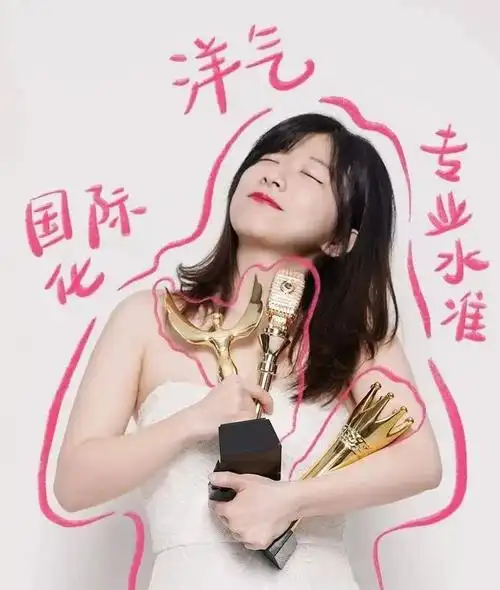 在香港工作数年后,杨梦琦于2016年回到上海,偶然间接触到