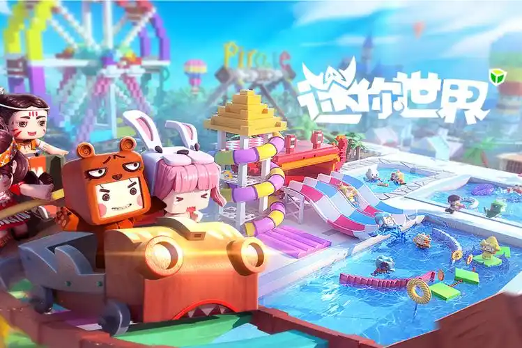 迷你世界巨兽岛怎么去
