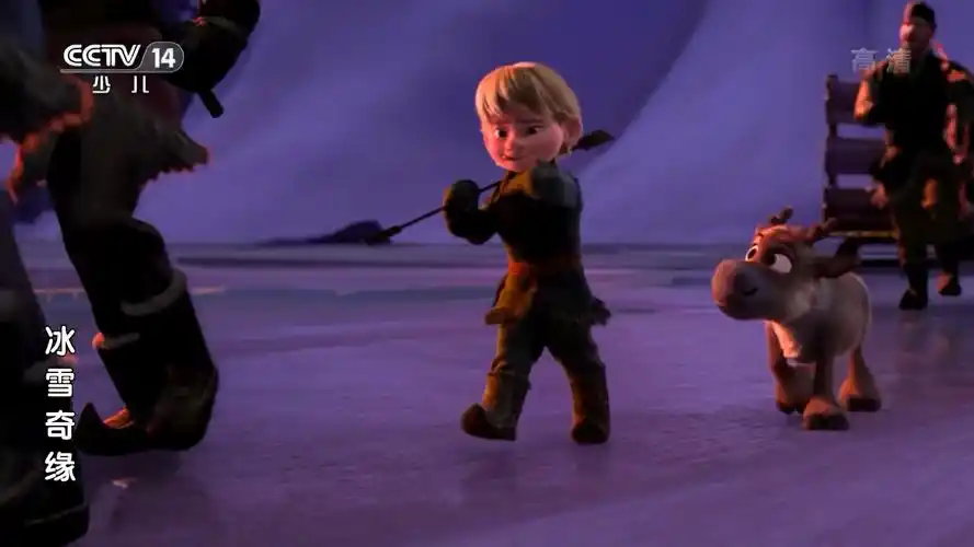 p>《冰雪奇缘》 i>(frozen) /i>是2013年 a target="_blank" href="