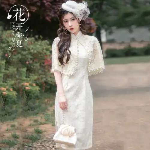 民国风小洋装法式旗袍年轻款名媛少女复古改良气质修身连衣裙夏季