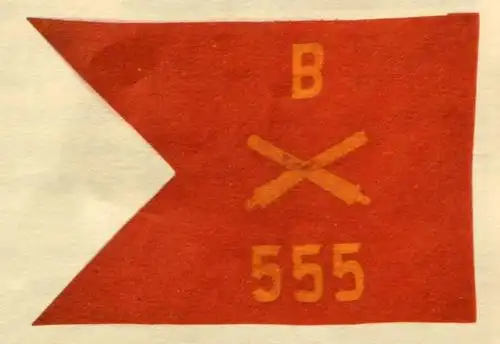 文物中的抗美援朝丨志愿军缴获的美军555榴炮营营旗报道美军黑人工兵