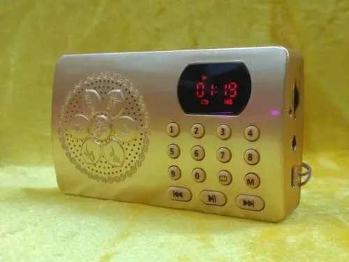 莲缘佛具500首充电插卡迷你小念佛机 超高清佛号经咒曲大全播经机