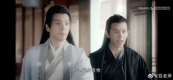 我觉得山河令36集那里结局不是be呀~各种暗. 来自豆老斧 - 微博