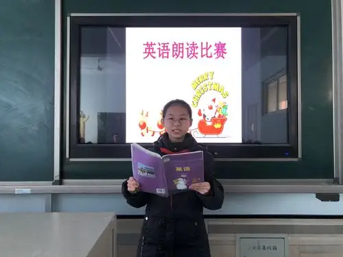 love english show ourselves--南湖小学开展英语朗读比赛